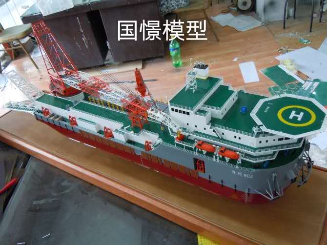 金平船舶模型